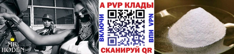 Купить наркотик Солигалич ГАШИШ  МЕТАДОН  Амфетамин  блэк спрут ссылки  Кокаин  Канабис  Мефедрон 