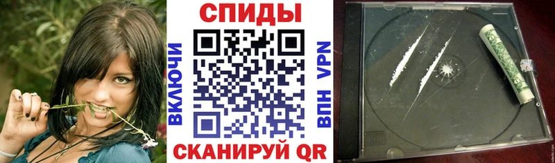 АМФ 97%  Солигалич 