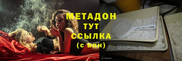 кокаин колумбия Алексин
