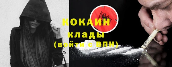 марки lsd Алексеевка