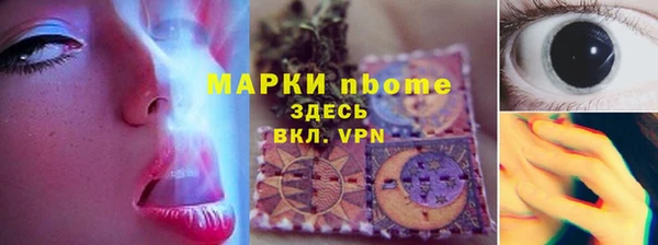 кокаин колумбия Алексин