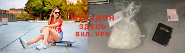 марки lsd Алексеевка