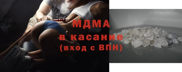 кокаин колумбия Алексин