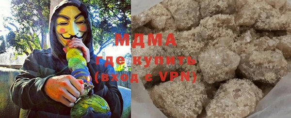 кокаин колумбия Алексин