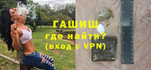 кокаин колумбия Алексин