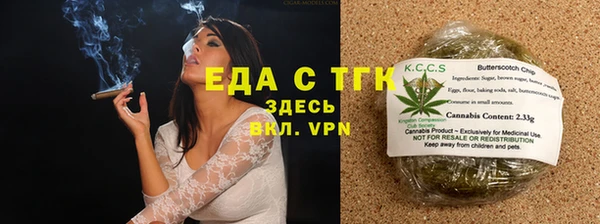 кокаин колумбия Алексин