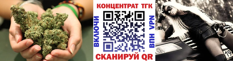 ТГК концентрат  Солигалич 