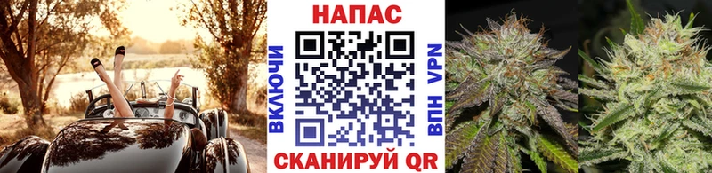 купить наркотик  нарко площадка как зайти  Марихуана LSD WEED  Солигалич  MEGA сайт 